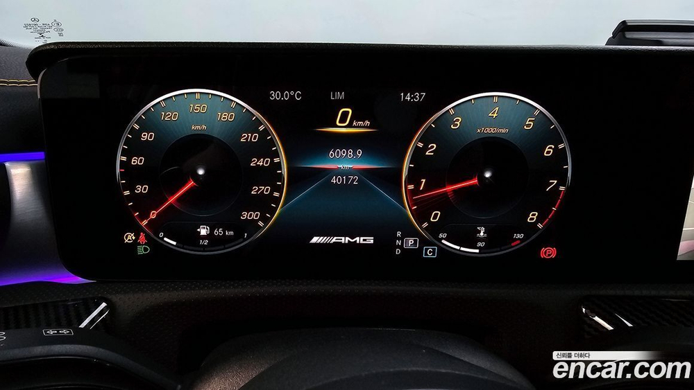 Mercedes-Benz CLA-Class C118 AMG CLA 45 S 4MATIC+ (08.2021)