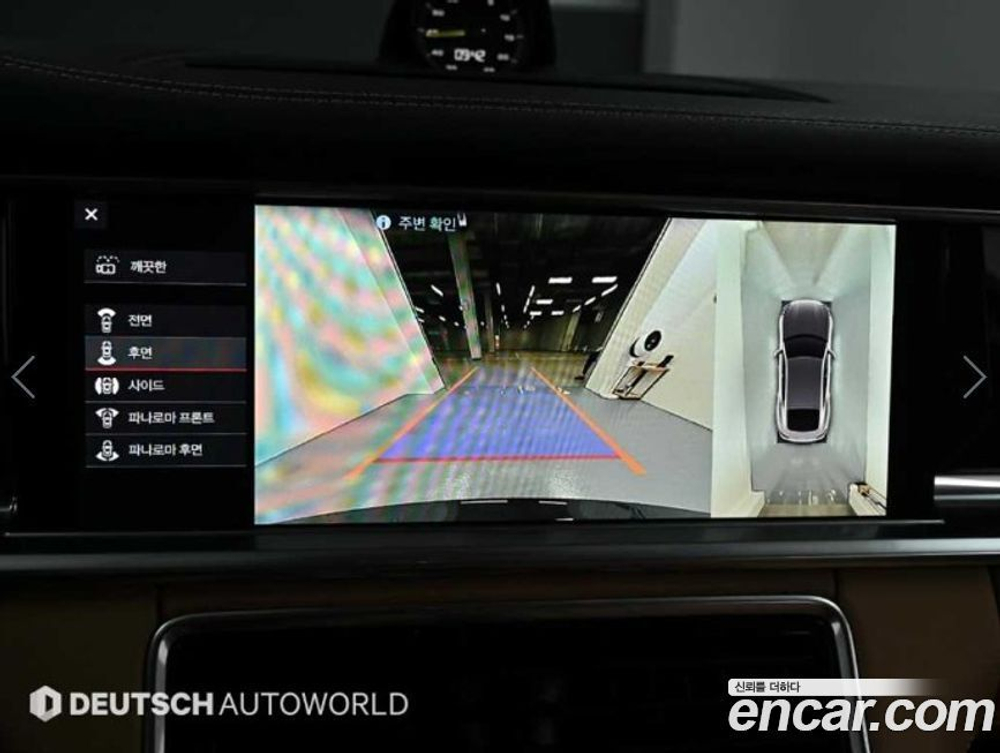 Porsche Panamera (971) 2.9 AWD E-Hybrid (04.2020)