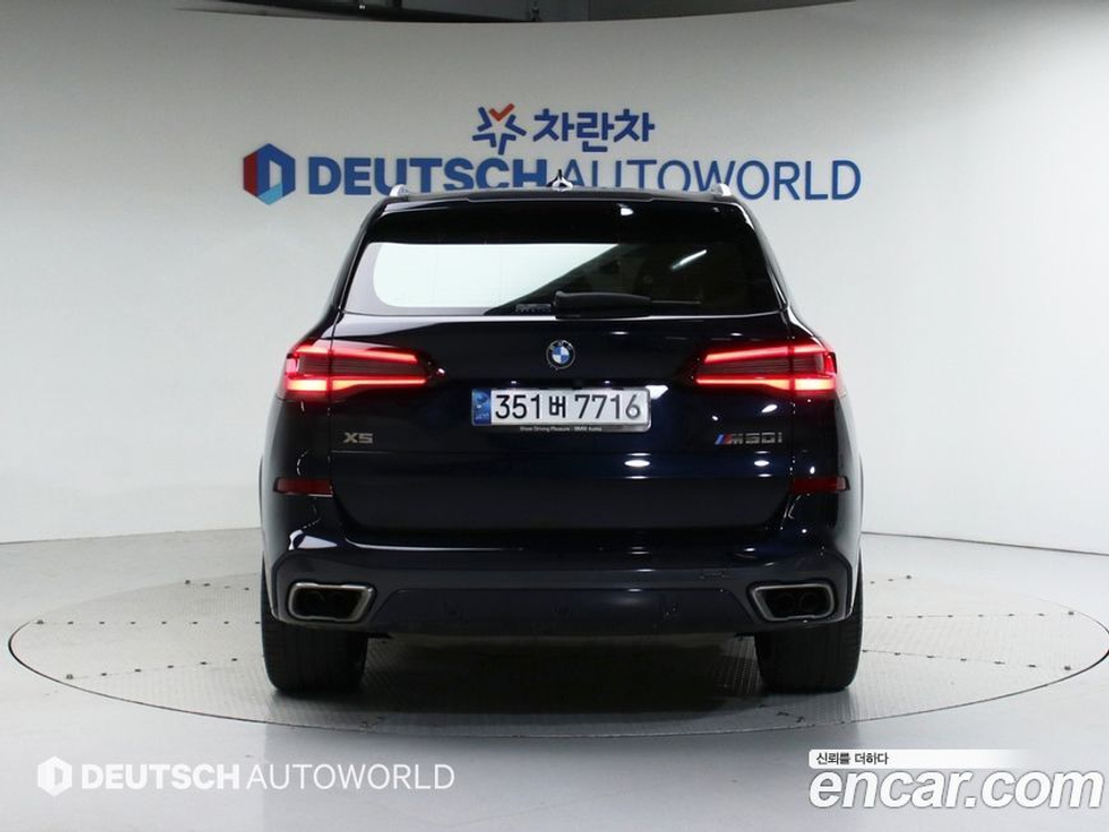 BMW X5 (G05) M50i (02.2021)