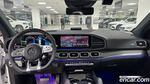 Mercedes-Benz GLE-Class W167 AMG GLE53 4MATIC+ Coupe (05.2023)