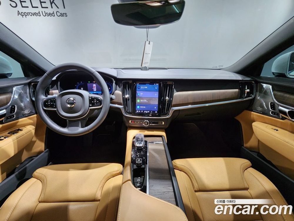 Volvo S90 B5 Ultimate Bright (10.2023)