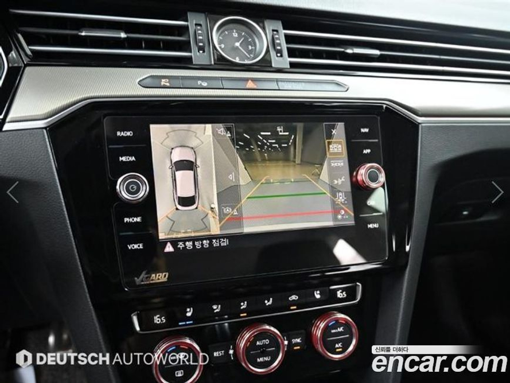 Volkswagen Arteon 2.0 TDI Prestige (12.2019)