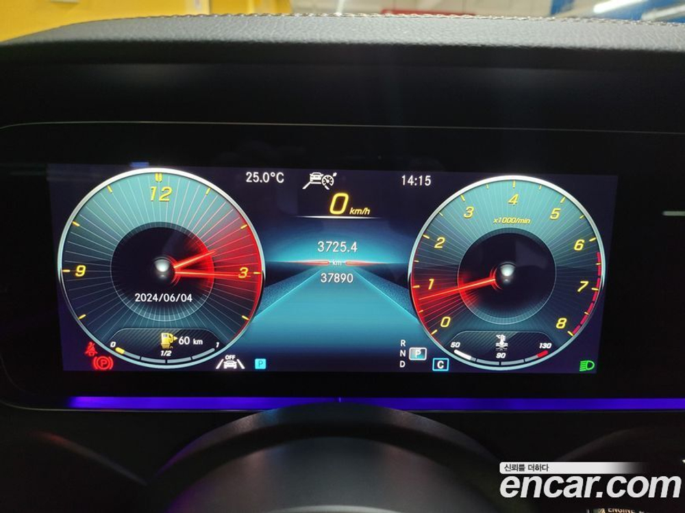 Mercedes-Benz E-Class W213 E250 AMG Line (11.2022)