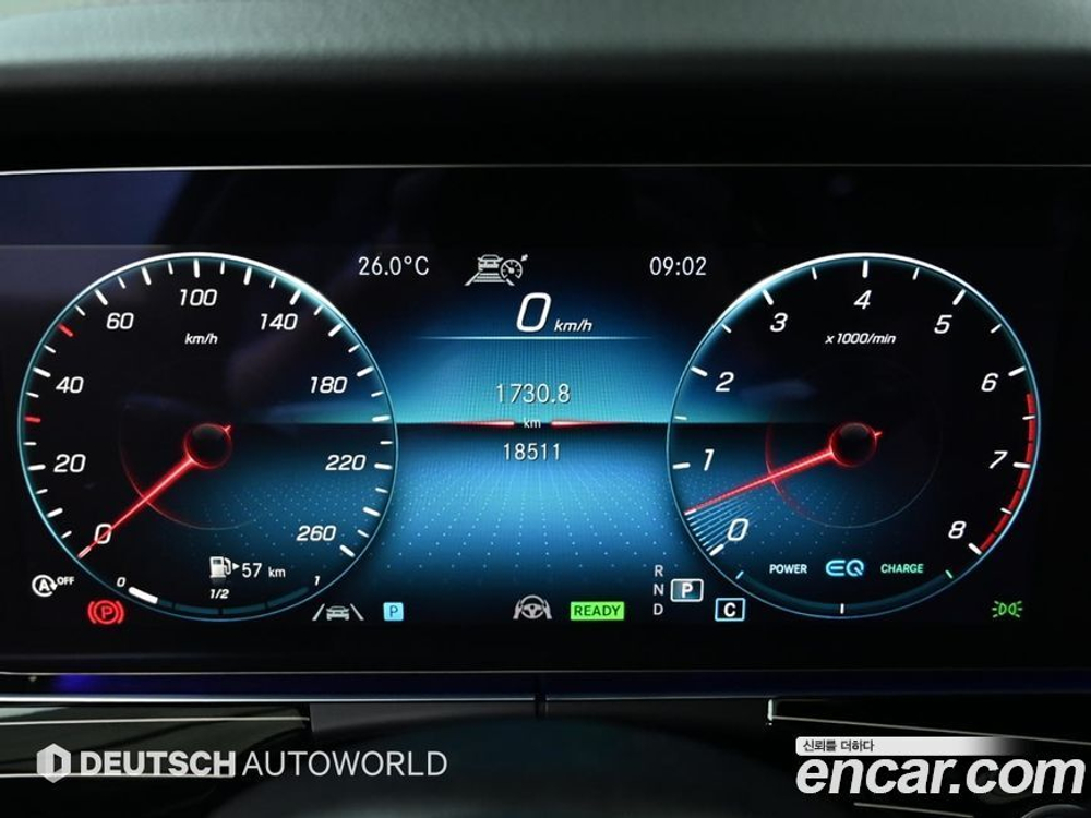 Mercedes-Benz E-Class W213 E450 4MATIC Exclusive (03.2021)