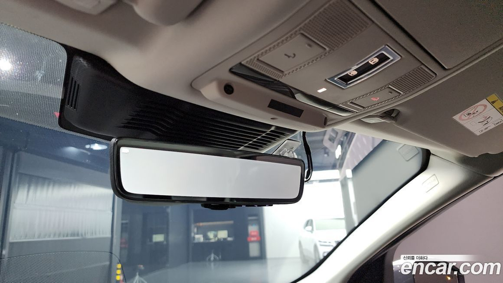 Land Rover Discovery Sports 2 Generation P250 SE (01.2022)