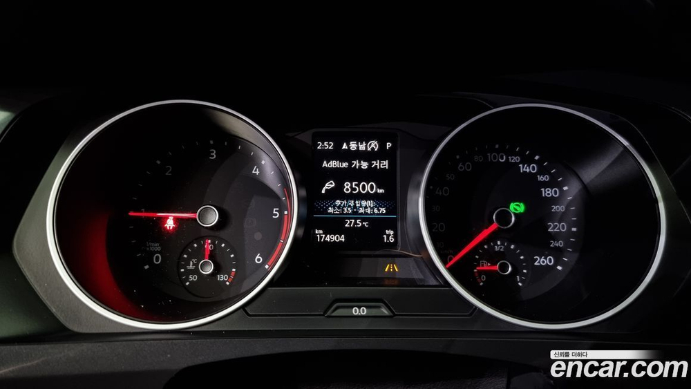 Volkswagen Tiguan 2 Generation 2.0 TDI Prestige (11.2019)