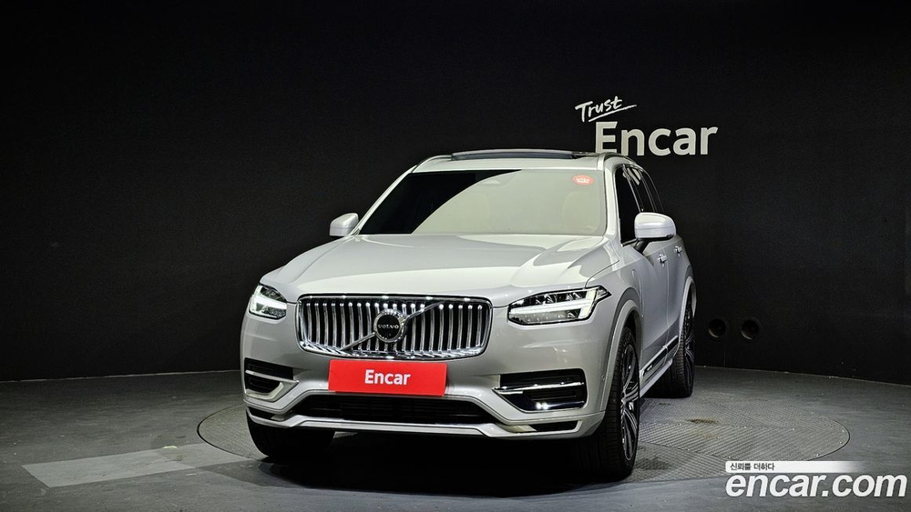 Volvo XC90 2 Generation T8 Ultimate Bright Hybrid (03.2023)