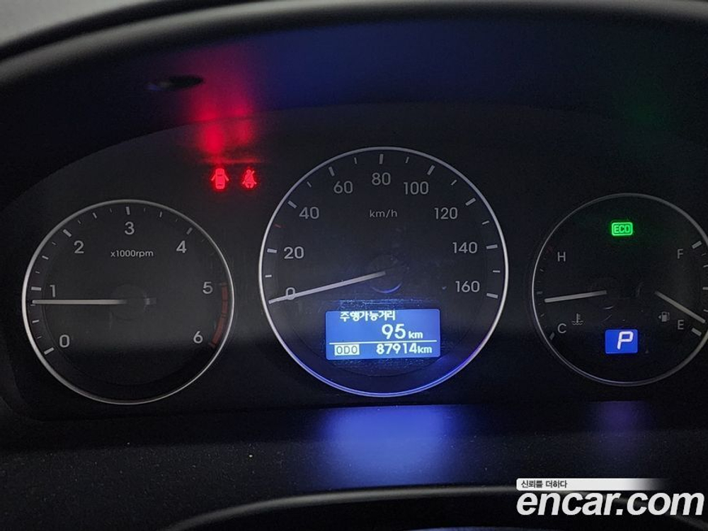 Hyundai The New Grand Starex Wagon 12인승 (12.2020)