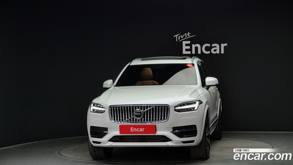 Volvo XC90 2 Generation T8 Ultimate Bright Hybrid (05.2022)