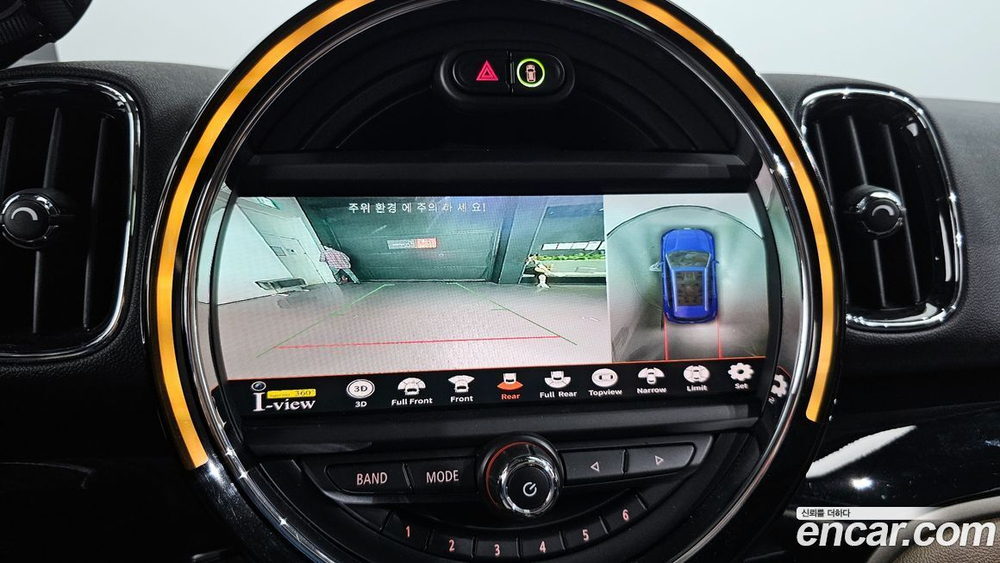 Mini Cooper S Countryman ALL4 (05.2020)