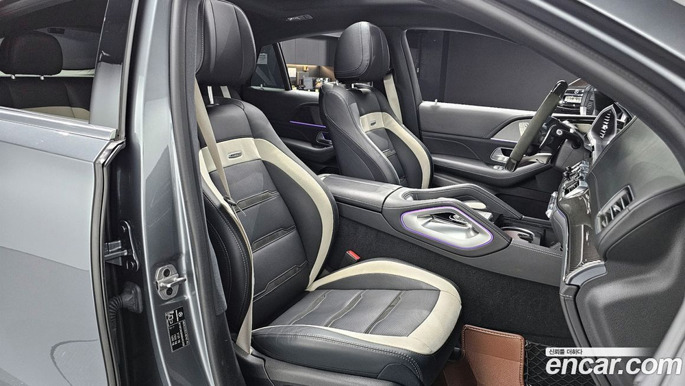 Mercedes-Benz GLE-Class W167 AMG GLE63 S 4MATIC+ Coupe (08.2021)