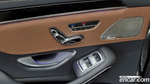 Mercedes-Benz S-Class W222 S63 AMG 4MATIC+ (02.2020)