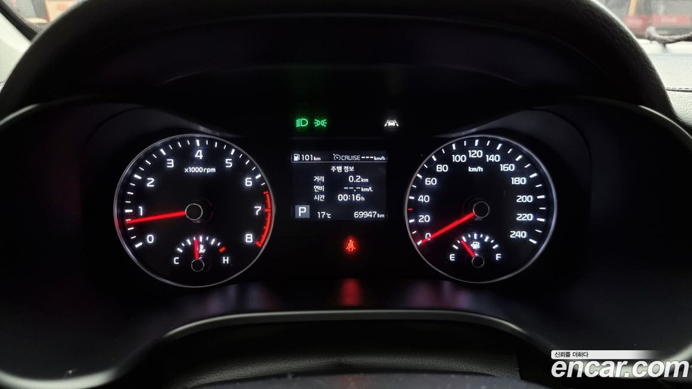Kia All New K3 Prestige (04.2020)