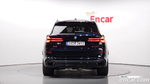 BMW X5 (G05) xDrive 50e M Sports (11.2023)