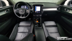 Volvo XC40 B4 Momentum (11.2020)