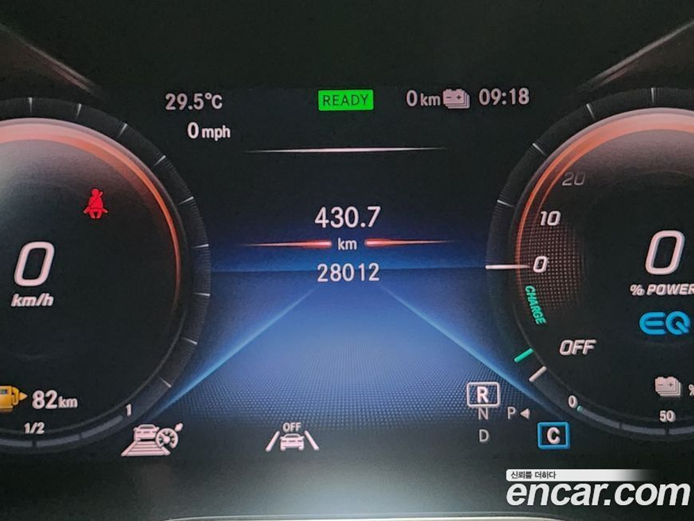 Mercedes-Benz GLC-Class X253 GLC300e 4MATIC Coupe (09.2021)