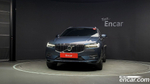 Volvo XC60 2 Generation T8 Inscription (01.2021)