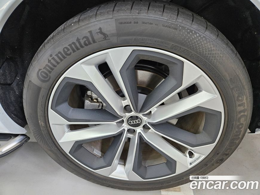 Audi Q7 (4M) 55 TFSI Quattro Premium (01.2023)