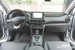 Hyundai KONA 1.6 Turbo 2WD (12.2019)