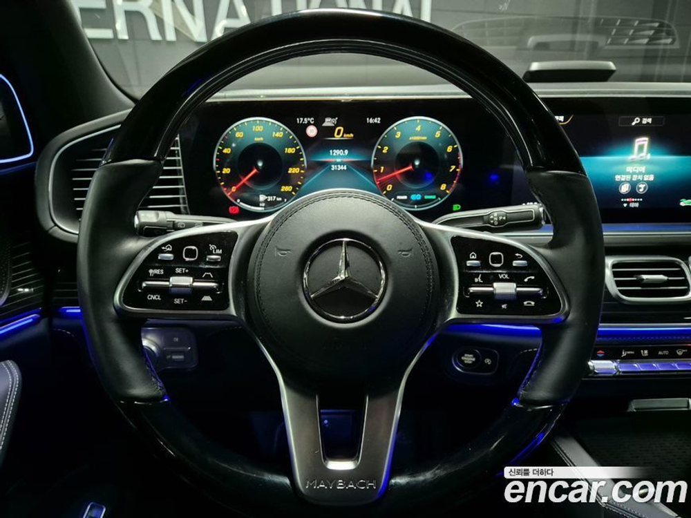 Mercedes-Benz GLS-Class X167 Maybach GLS600 4MATIC (11.2022)