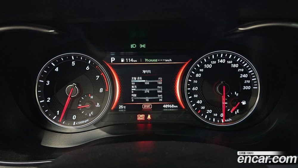 Genesis G70 3.3T Sports AWD (10.2019)