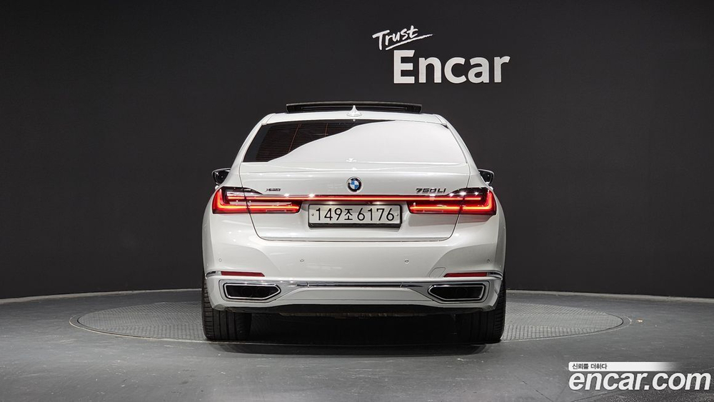 BMW 7 Series (G11) 750Li xDrive Design Pure Excellence (10.2019)