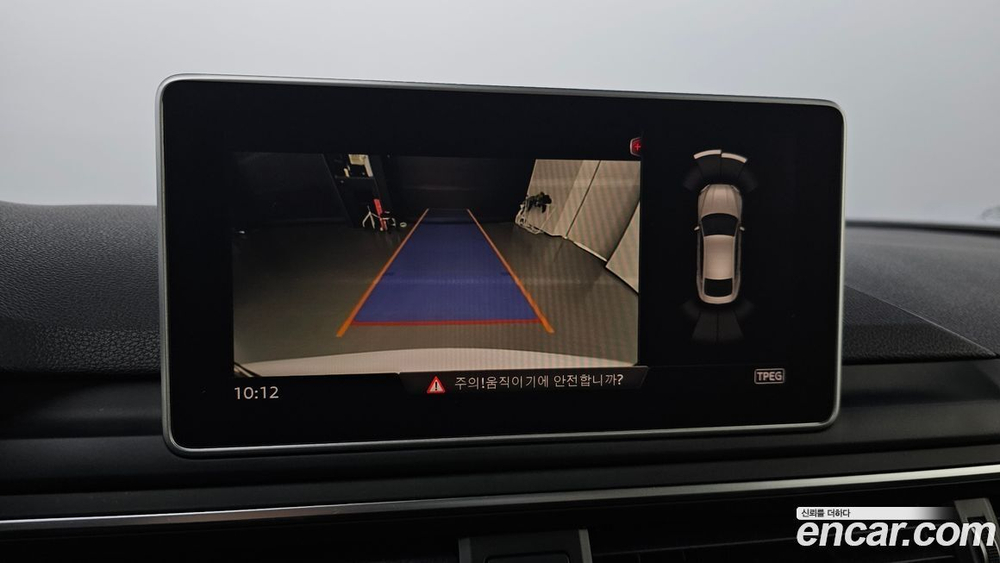 Audi A5 (F5) 45 TFSI Quattro Premium Sportback (08.2019)