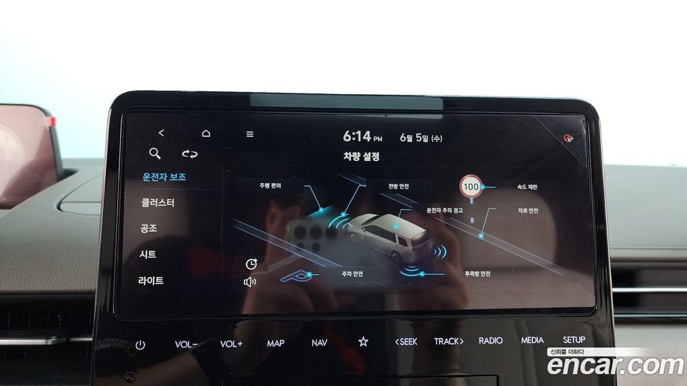 Hyundai Staria 4WD 라운지 9-и местный (11.2023)