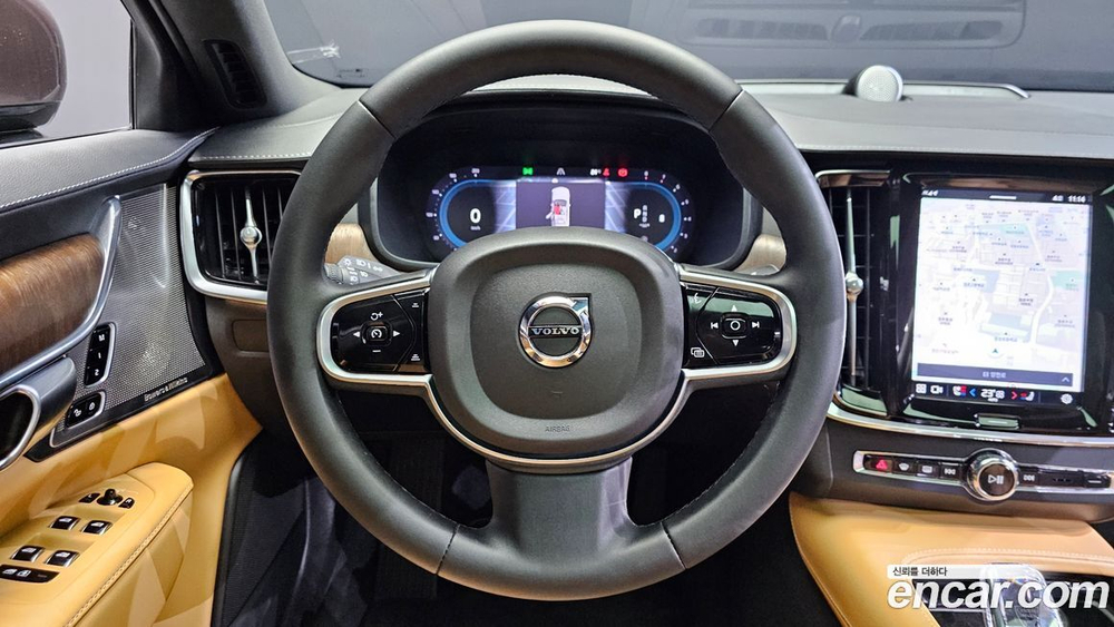 Volvo S90 B6 AWD Ultimate Bright (01.2023)