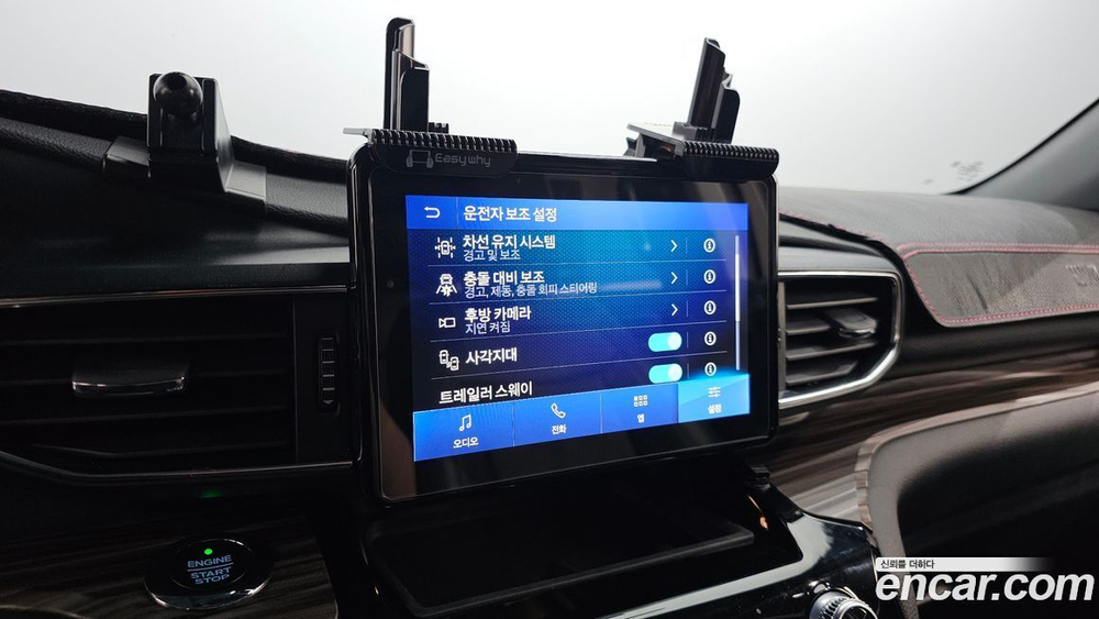 Ford Explorer 6 Generation 2.3 Limited 4WD (10.2021)