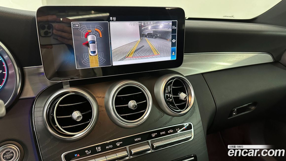 Mercedes-Benz C-Class W205 C200 Coupe (09.2021)