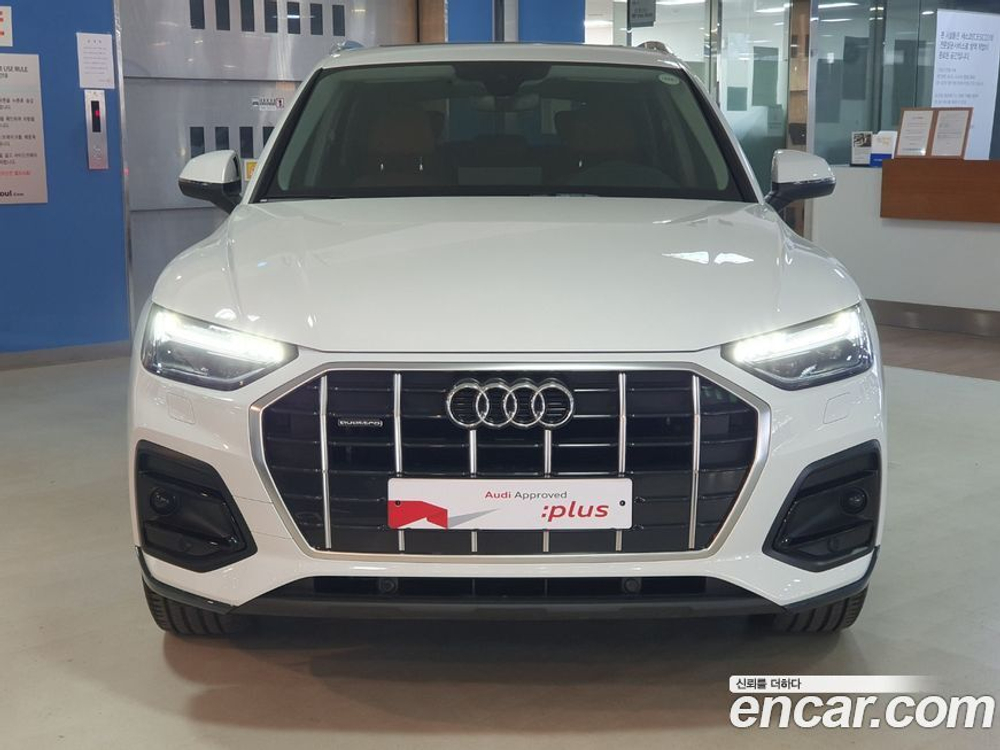 Audi Q5 (FY) 40 TDI Quattro Sportback (01.2023)