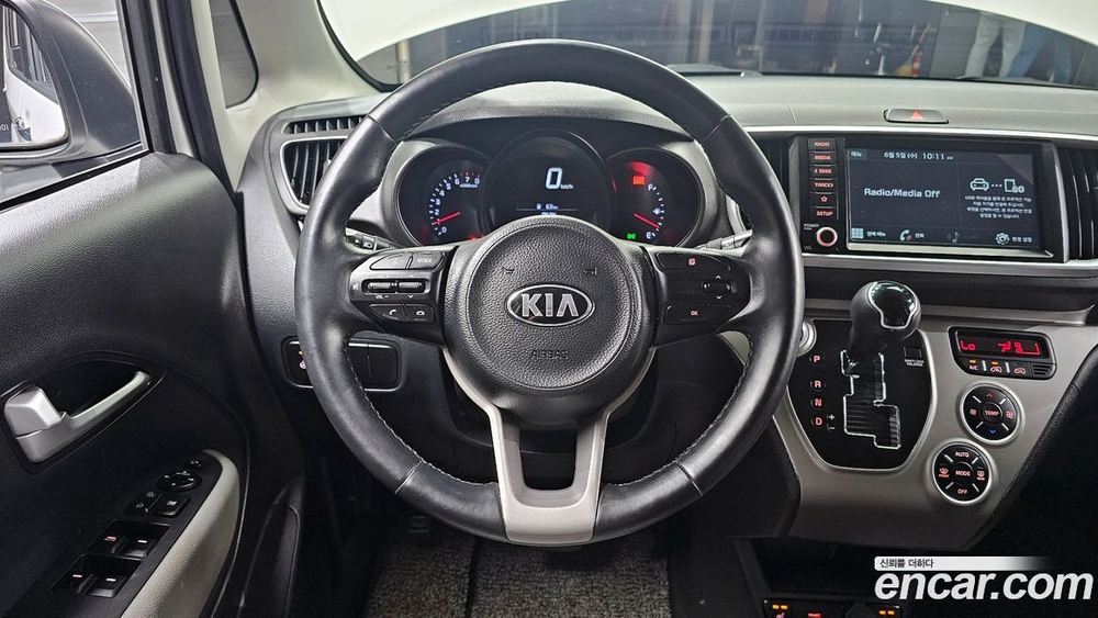 Kia The New Ray Prestige (11.2020)