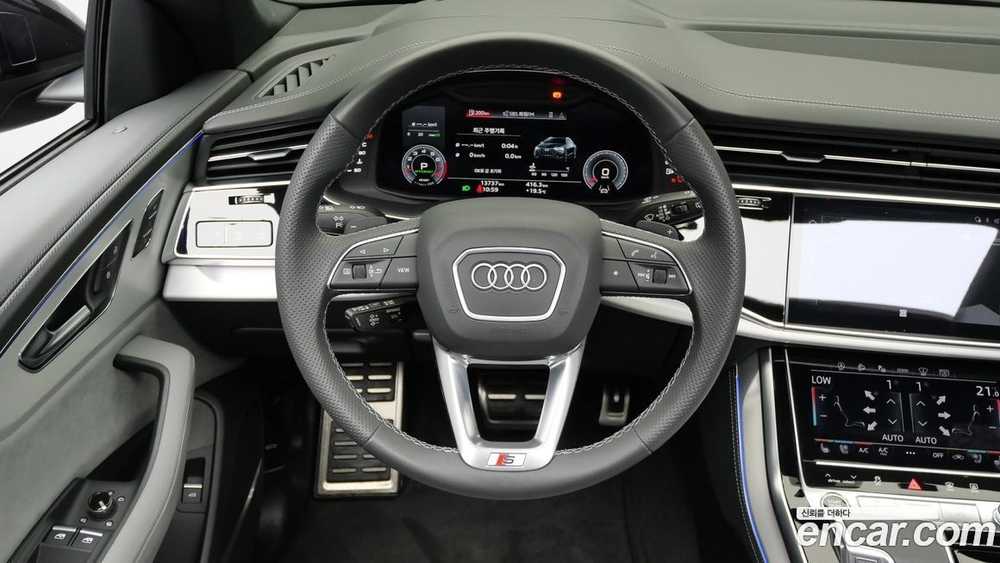Audi Q8 55 TFSI Quattro Premium (11.2022)