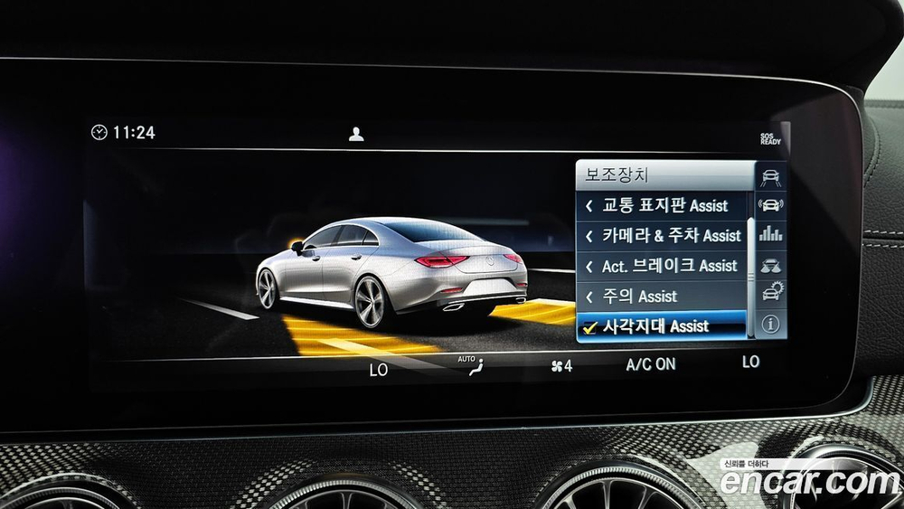 Mercedes-Benz CLS-Class C257 CLS300d AMG Line (12.2019)