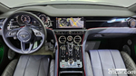 Bentley Continental GT 3 Generation 4.0 GT (01.2023)
