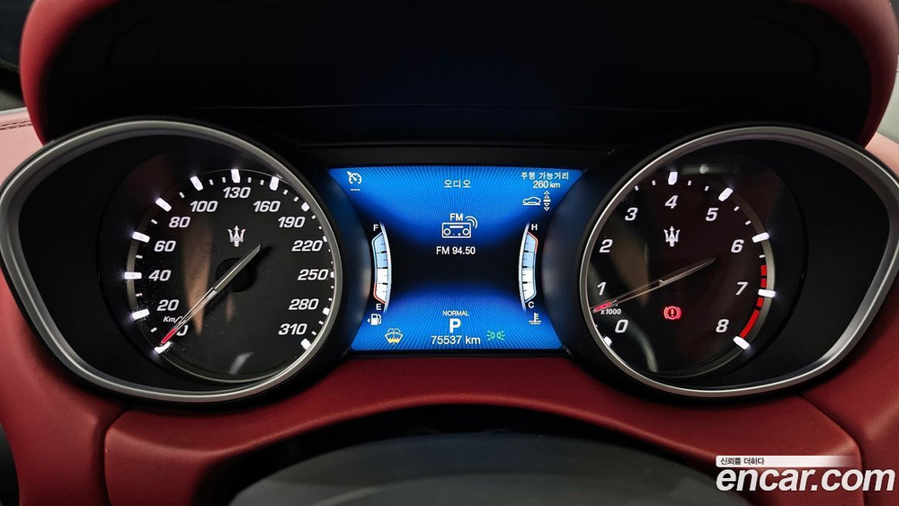 Maserati Levante 3.0 AWD GrandSport (12.2020)