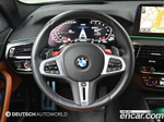 BMW M5 (F90) M5 Sedan Competition (09.2023)