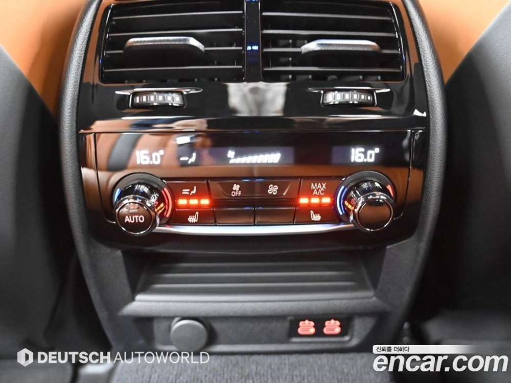 BMW M5 (F90) M5 Sedan Competition (07.2023)