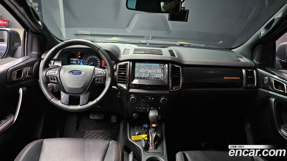 Ford Ranger 3 Generation 2.0 (03.2022)
