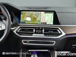 BMW X5 (G05) xDrive 30d xLine (12.2022)