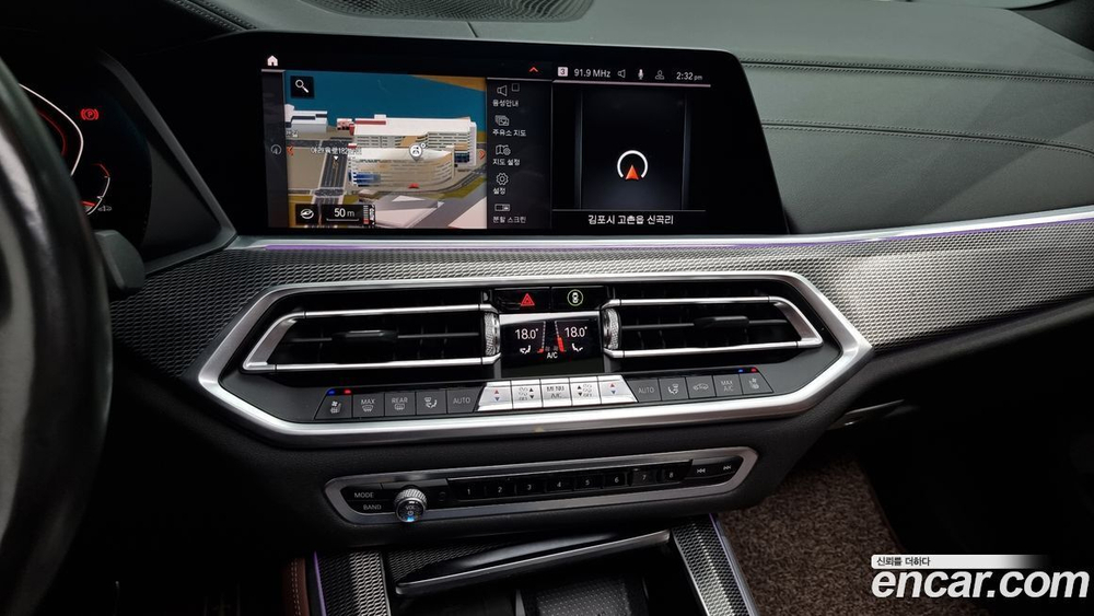 BMW X5 (G05) xDrive 30d M Sports (12.2019)