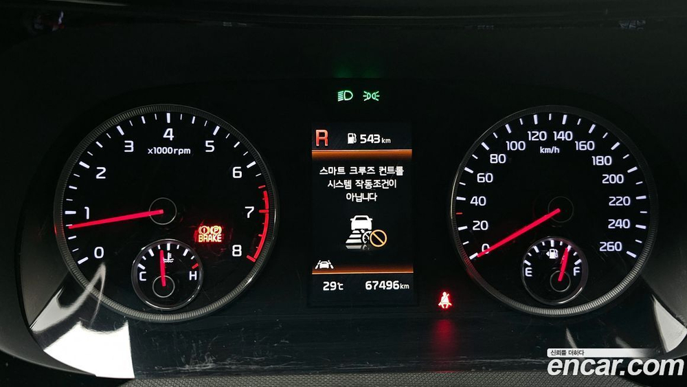 Kia K5 (Optima) 3 Generation 2.0 (01.2020)
