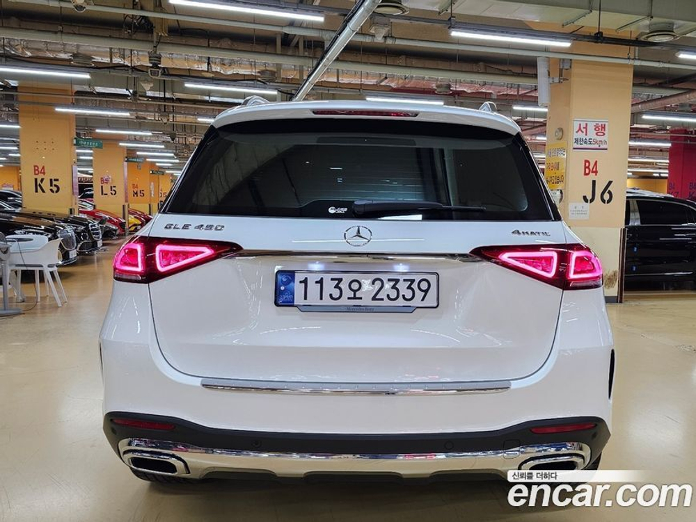 Mercedes-Benz GLE-Class W167 GLE450 4MATIC (06.2023)