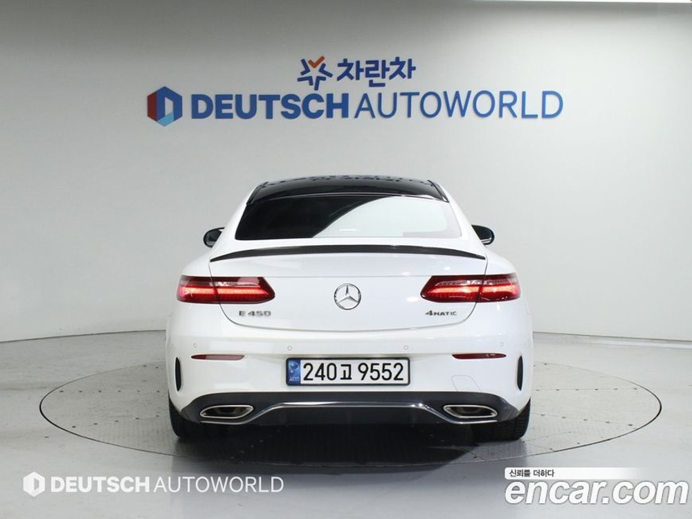 Mercedes-Benz E-Class W213 E450 4MATIC Coupe (03.2020)