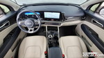 Kia Sportage 5 Generation Hybrid Signatures 2WD (11.2021)