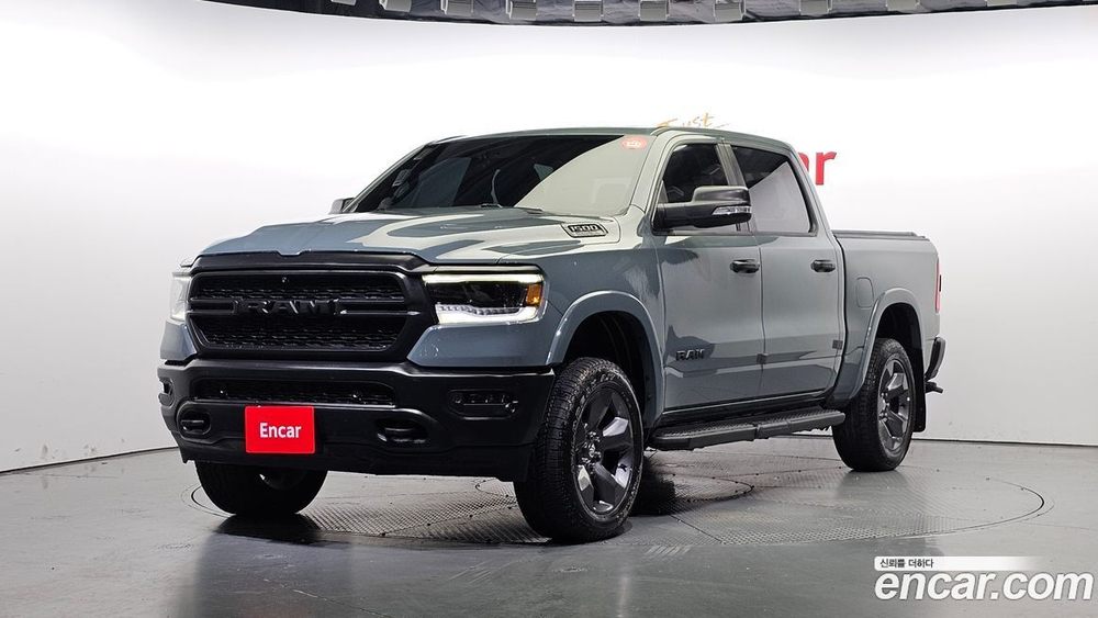 Dodge Ram Pickup 5.7 (03.2021)