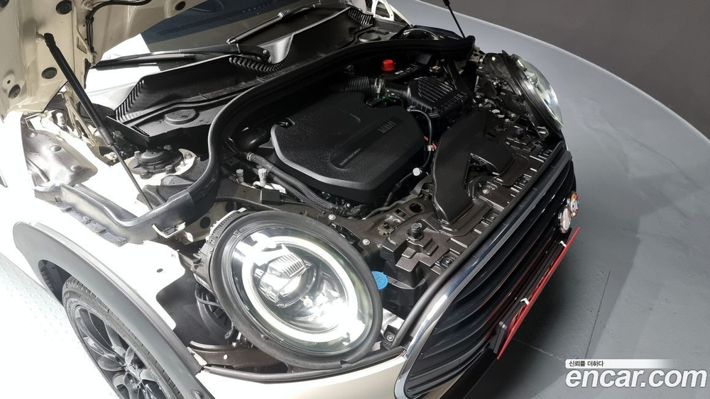 Mini Cooper D Clubman High (05.2020)
