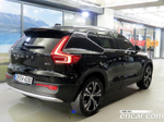Volvo XC40 B4 Inscription (11.2021)