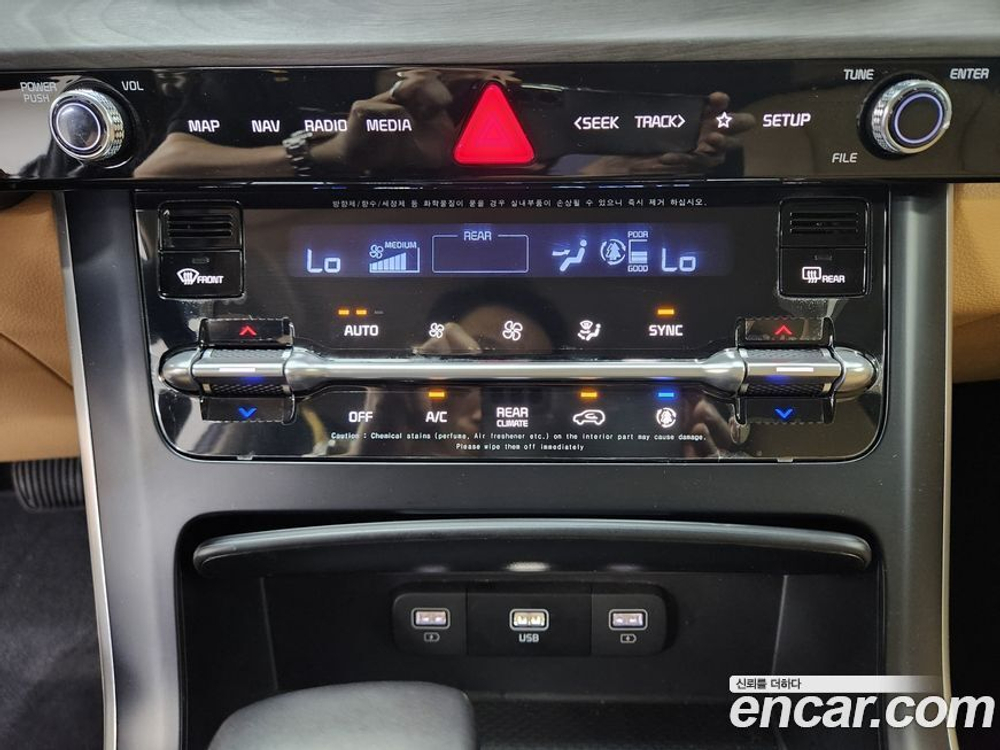 Kia Carnival (Sedona) 4 Generation Бензин 9-и местный Prestige (07.2022)